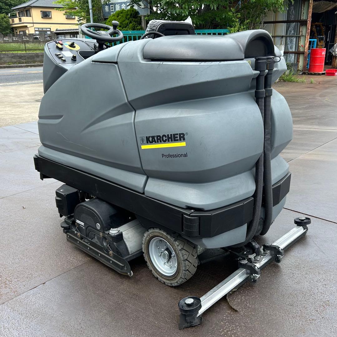 【状況良好】搭乗式床面洗浄機　KARCHER　B250R+R120　AC200V
