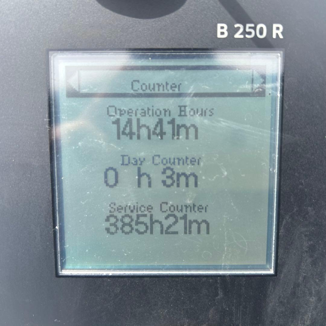 【状況良好】搭乗式床面洗浄機　KARCHER　B250R+R120　AC200V