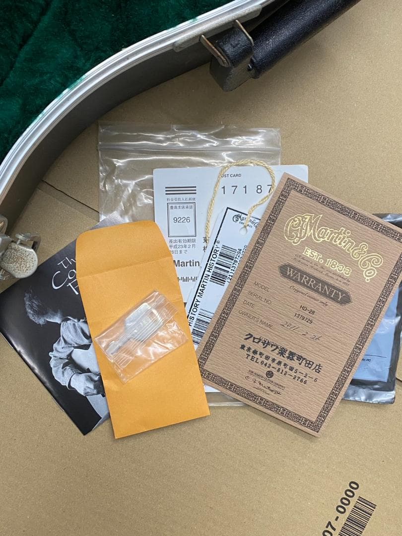 超美品 Martin マーチン HD-28 2007年製 アコースティックギター