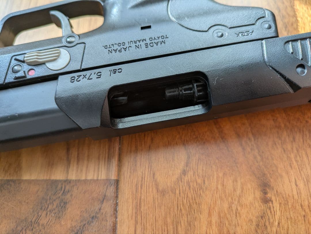 東京マルイ　FN5-7　FNファイブセブン ガスブローバックガン