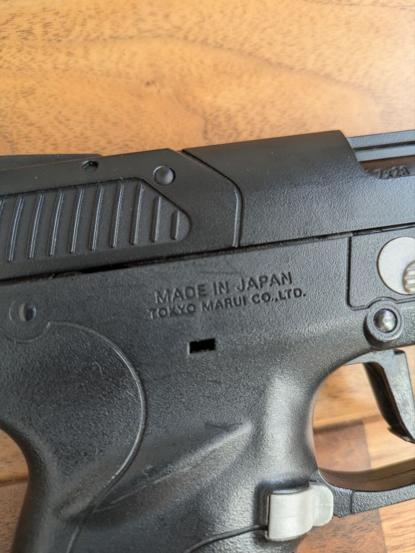 東京マルイ　FN5-7　FNファイブセブン ガスブローバックガン