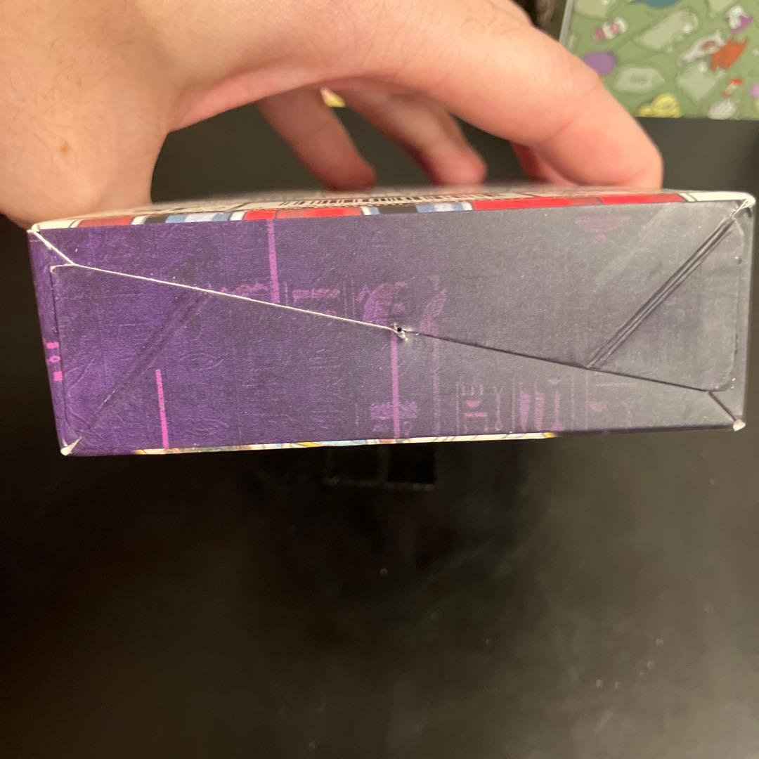 遊戯王初期　ストラクチャーデッキ未開封　海馬編2