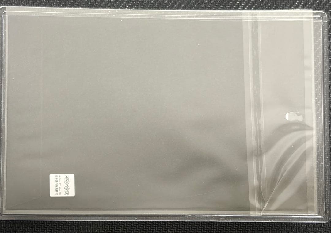 鬼滅の刃　場面写ブロマイドくじ　立志編　1話　冨岡義勇　ufotable