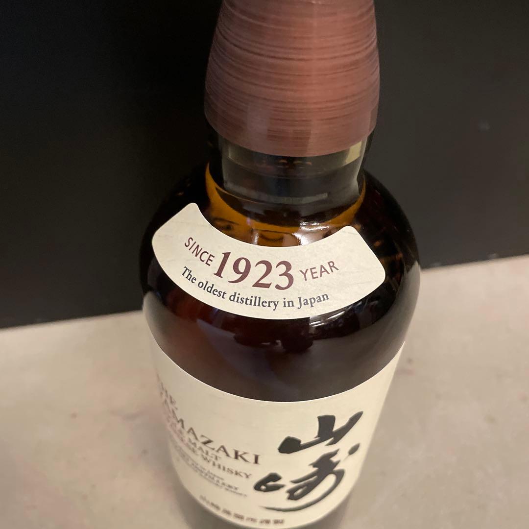 【新品未開封】山崎 シングルモルト ウイスキー 43度 700