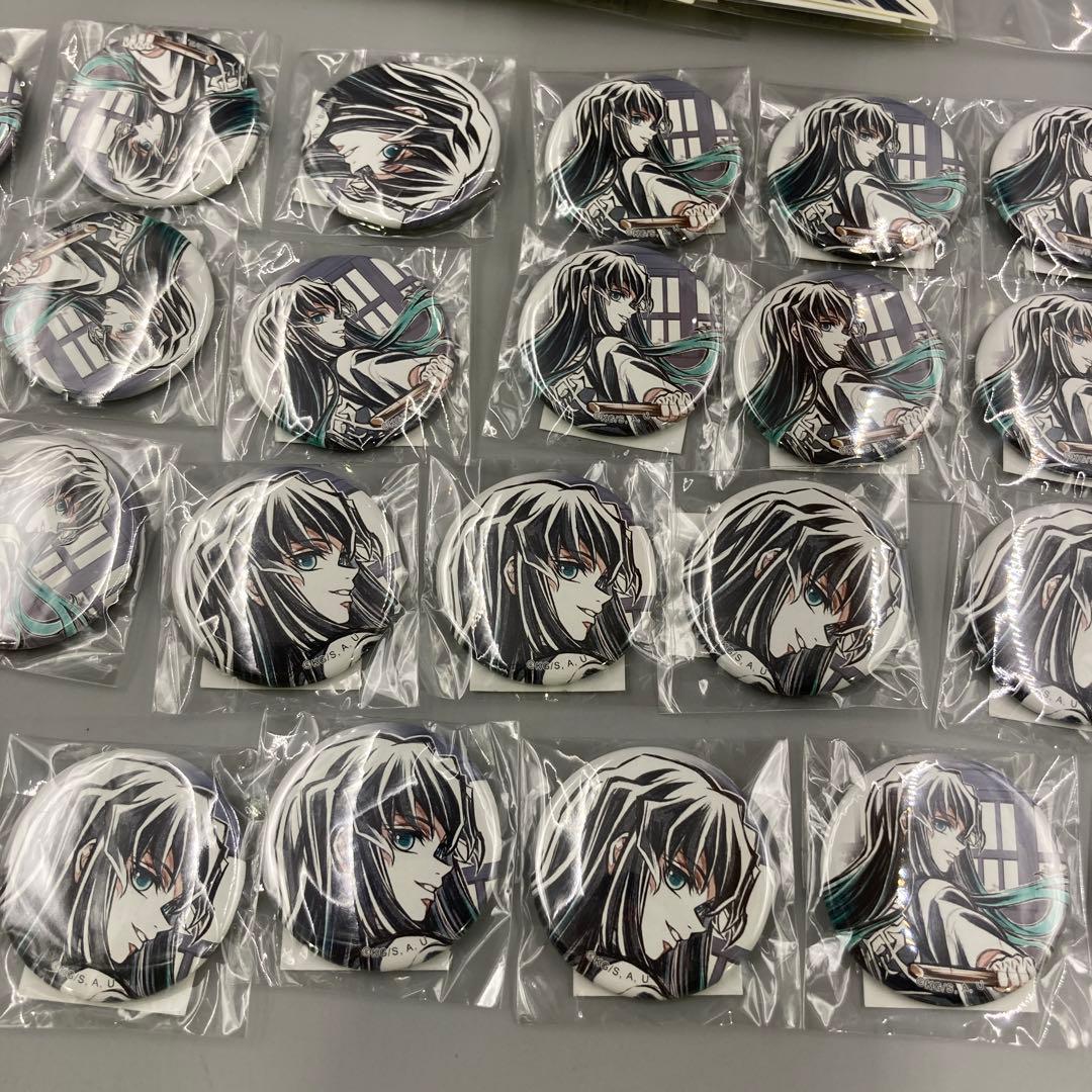 ★鬼滅の刃 時透無一郎　WEBSHOPくじ　まとめうり