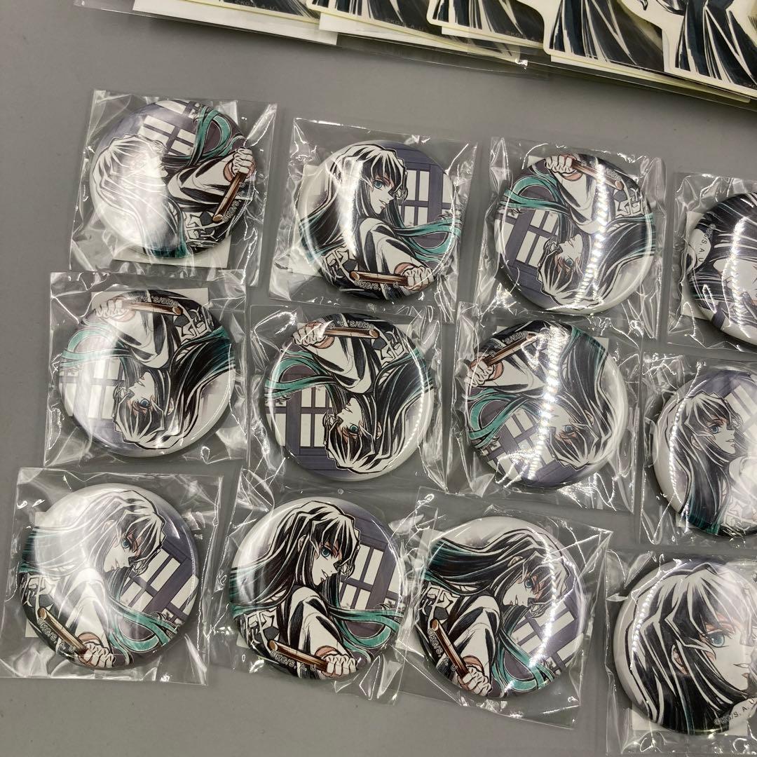 ★鬼滅の刃 時透無一郎　WEBSHOPくじ　まとめうり