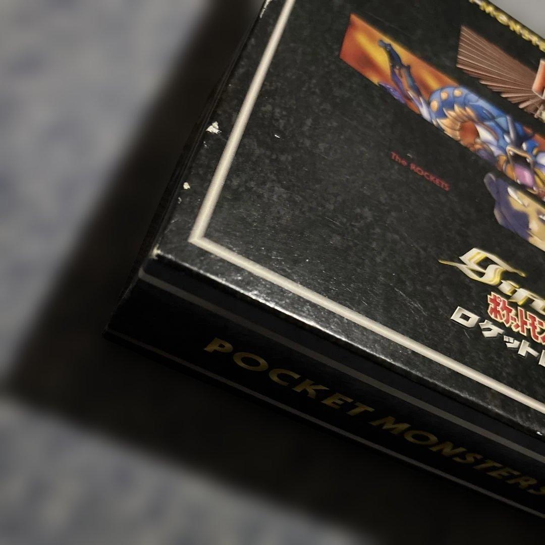 f*X様 【希少‼️】【カード帯付き】当時物 ポケモンカード ロケット団 ギフト
