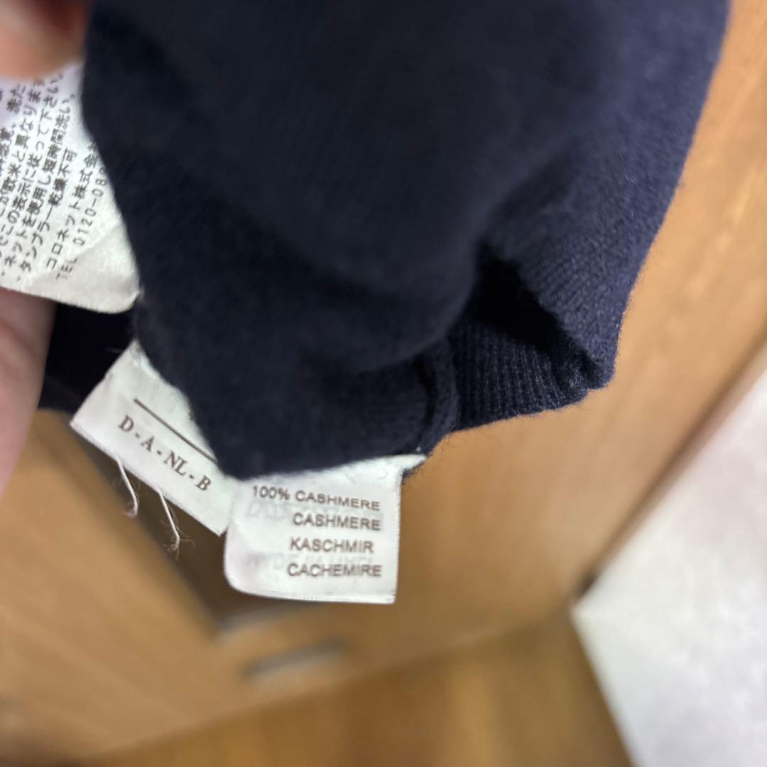 BRUNELLO CUCINELLI ネイビー カシミヤ ベスト