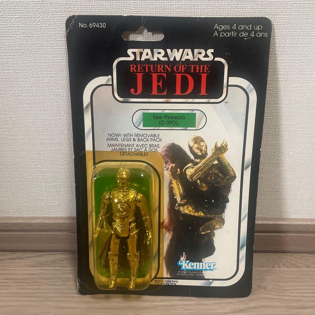 Star Wars スターウォーズ　C-3PO フィギュア