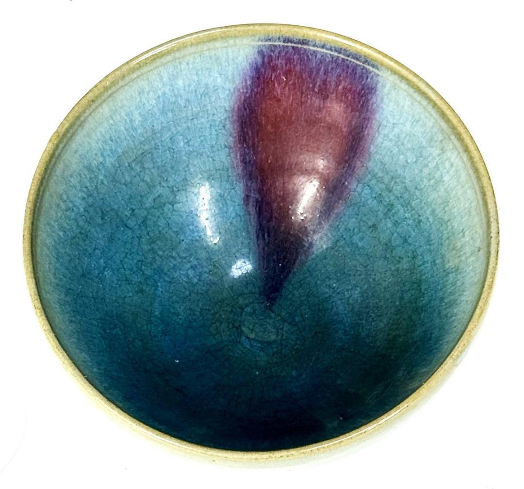 鈞窯 窯変紫斑釉茶碗 五大名窯 中国古玩 唐物 茶道具 骨董 WWTT383