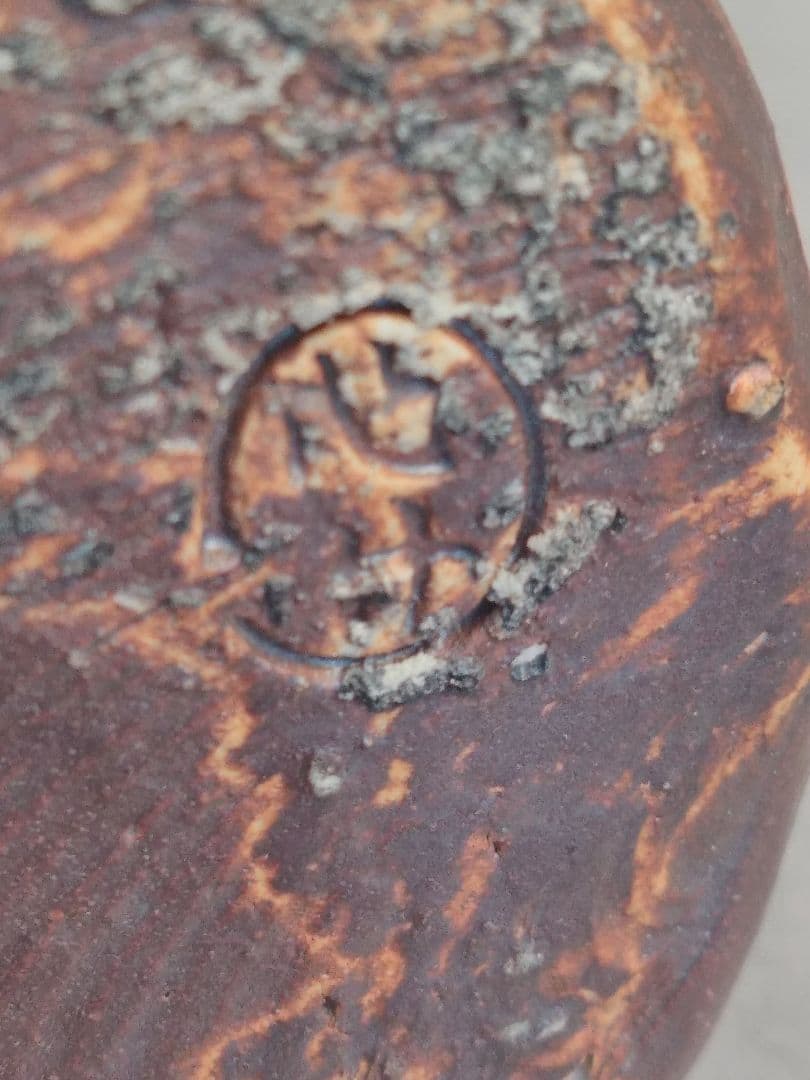 瀬戸、手付花瓶　加藤作介造