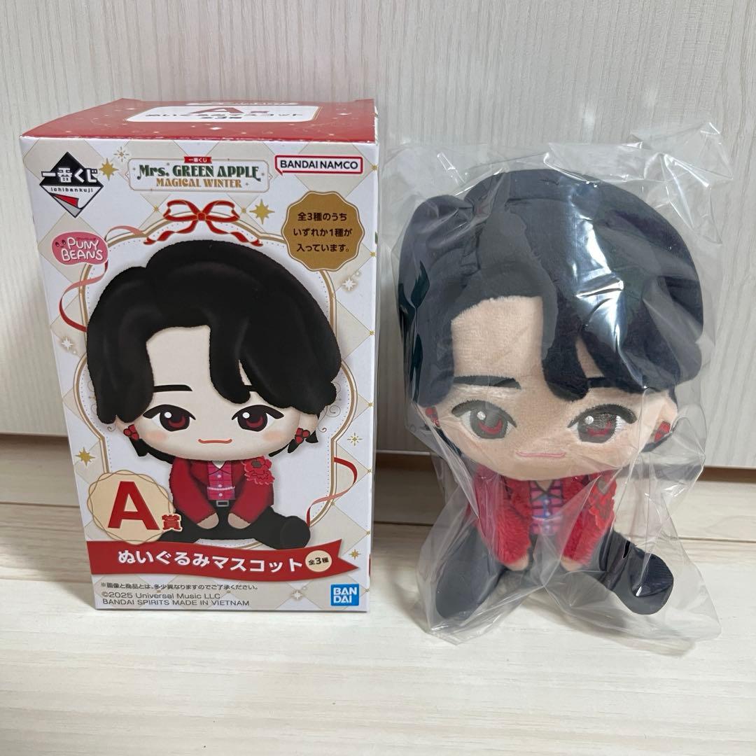 ミセス　一番くじ　A賞　大森元貴　ぬいぐるみマスコット