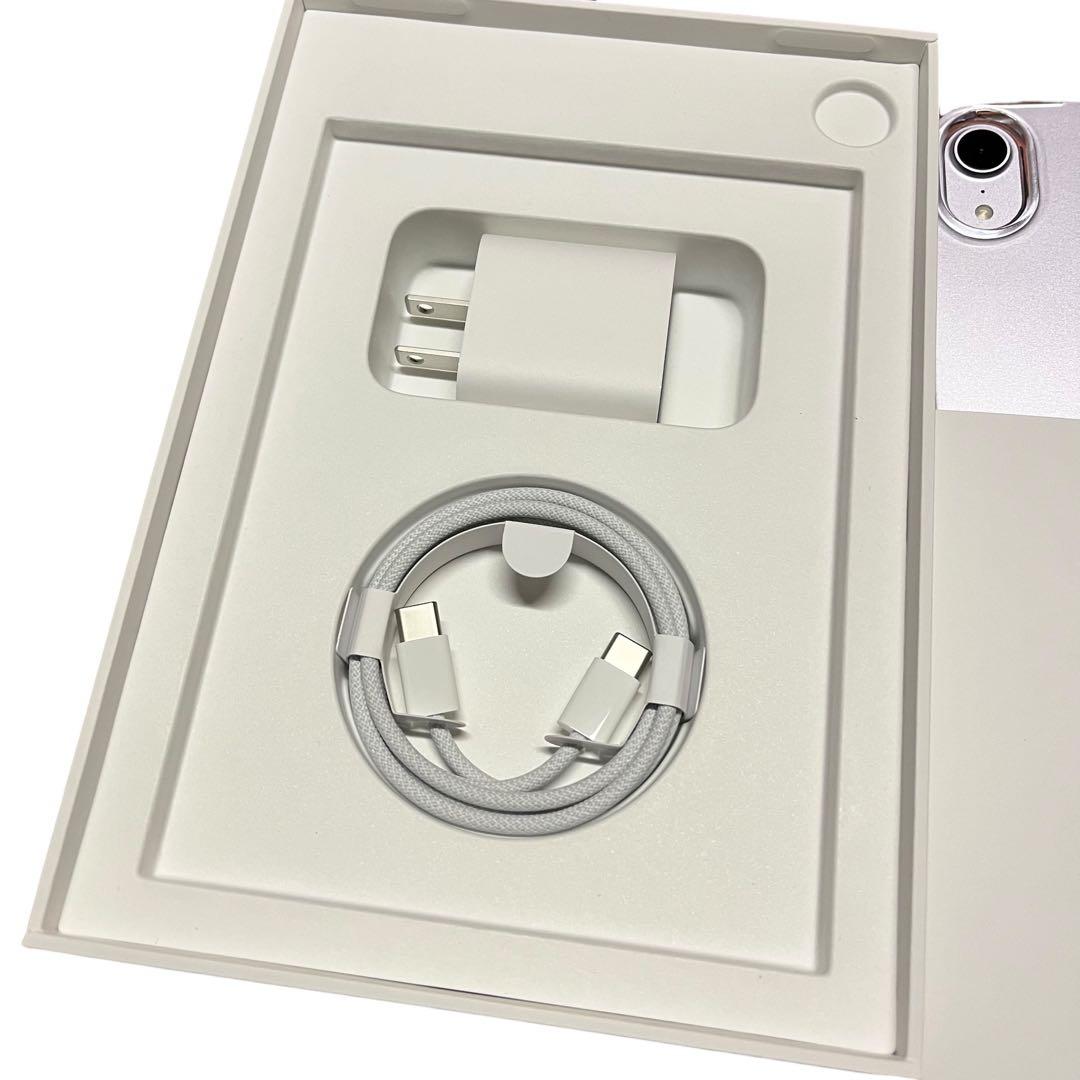 【ほぼ未使用】iPad mini 第7世代 128GB WiFi