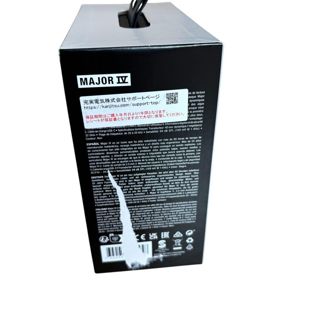 Marshall ワイヤレスオンイヤーヘッドホン Major Ⅳ ブラック