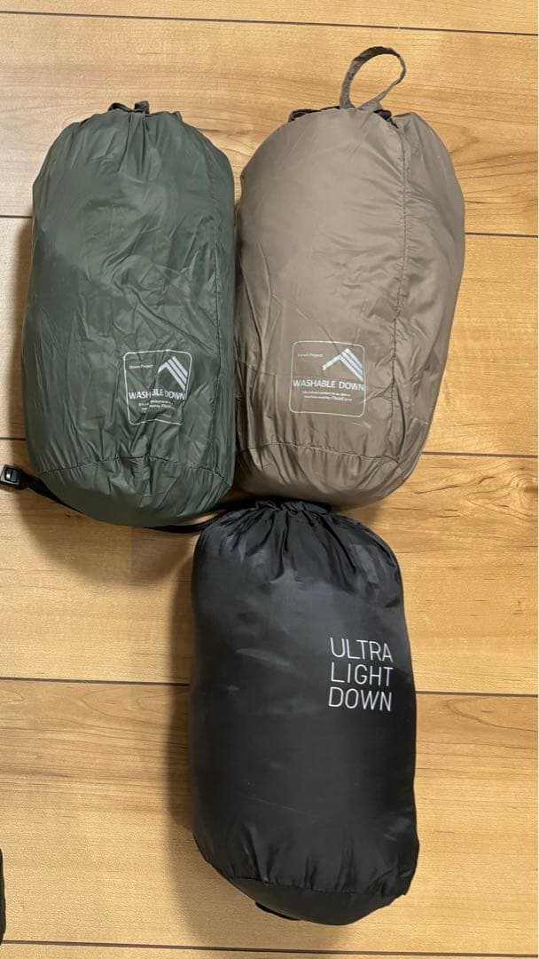 あったかダウンパンツ&ダウンジャケット