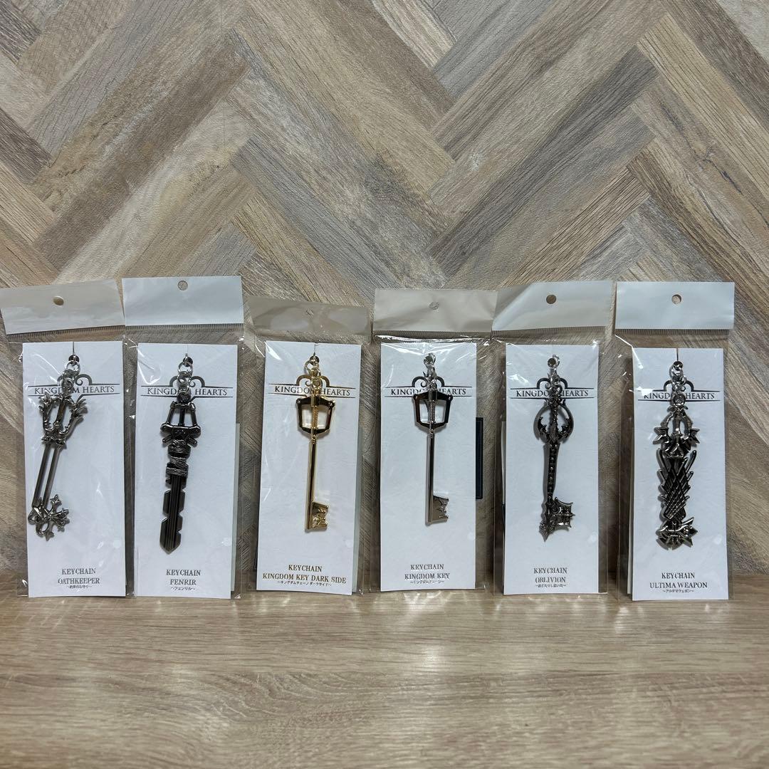 キングダムハーツ　ブレードキーホルダー　まとめ売り