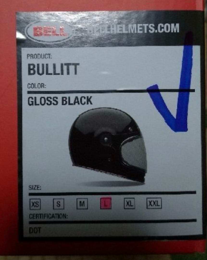 BELL BULLITT GLOSS BLACK バブルシールド付属