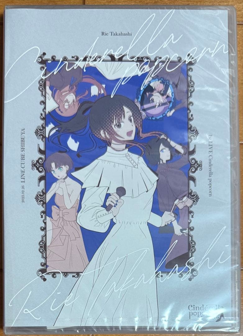 高橋李依1st LIVE Cinderella popcorn Blu-ray