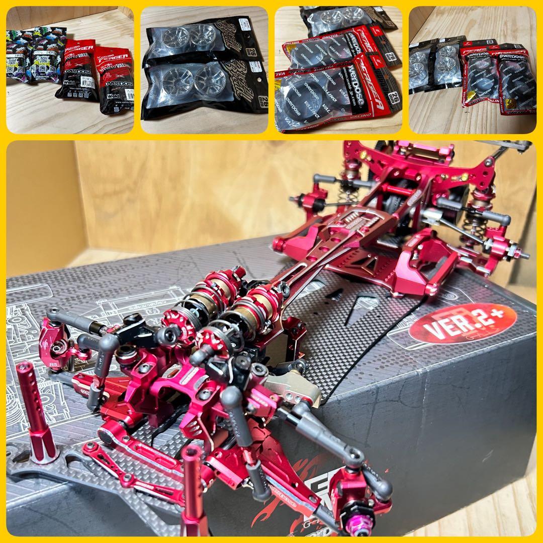 オーバードーズ OVERDOSE GALM ほぼフルオプ 赤 ガルム シャーシ