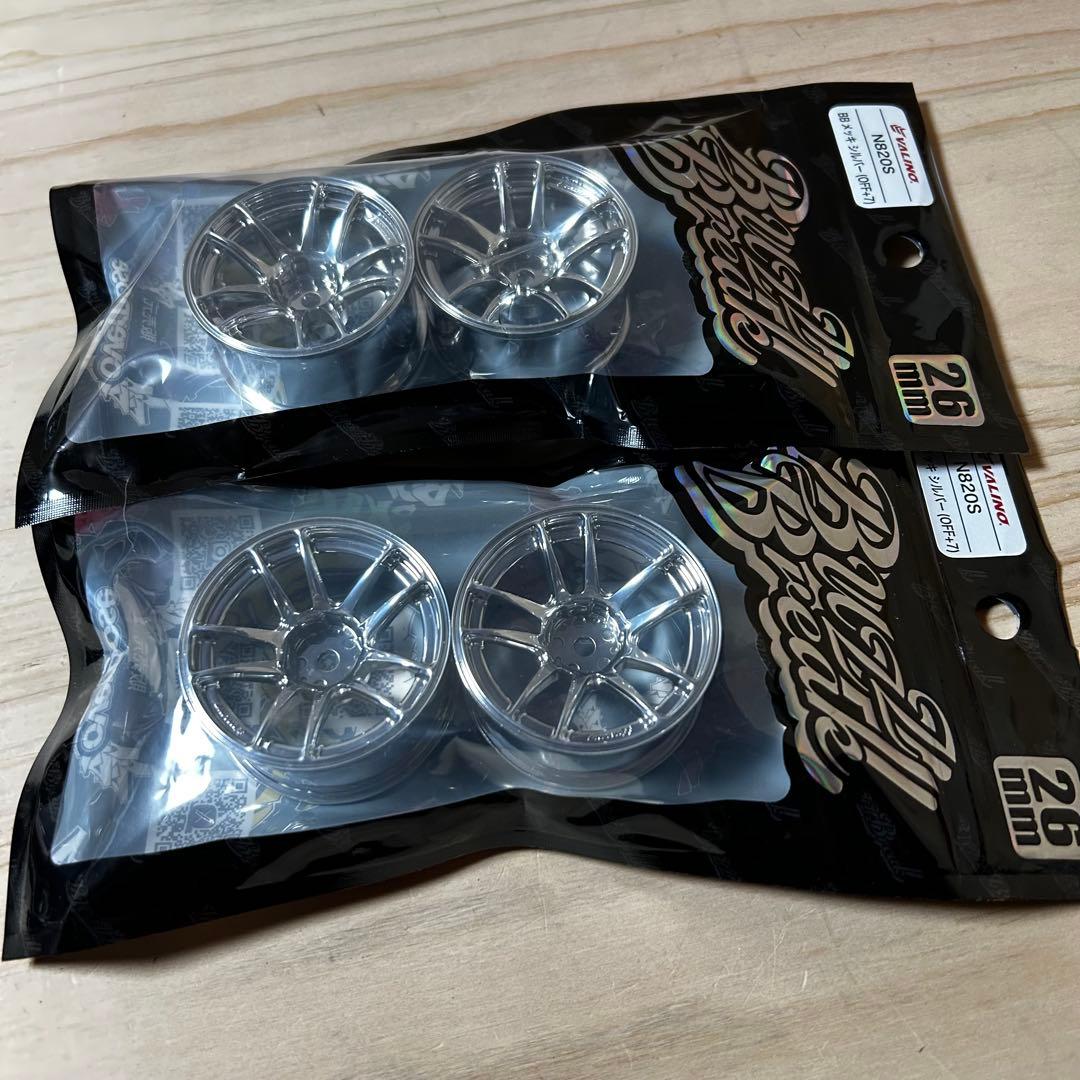 オーバードーズ OVERDOSE GALM ほぼフルオプ 赤 ガルム シャーシ