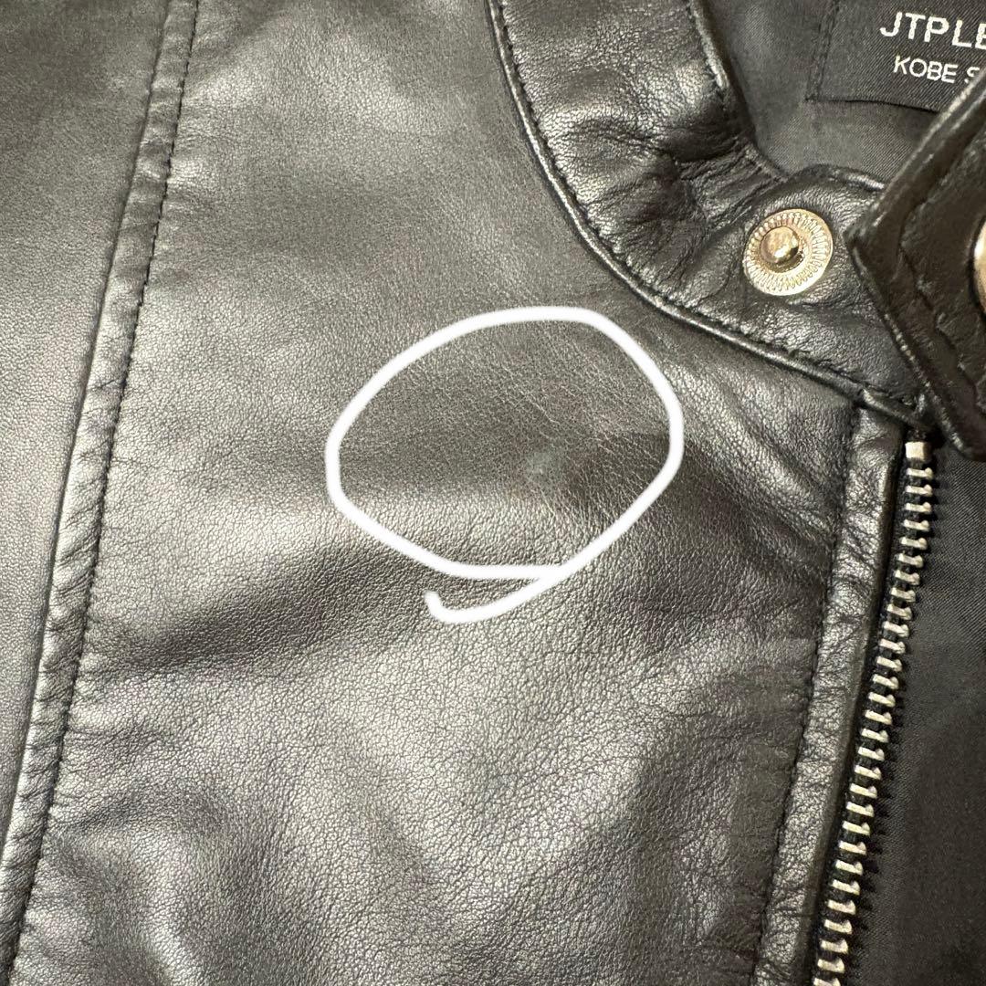 未使用品 JTPLEATHER 黒 シングル ライダース ジャケット M