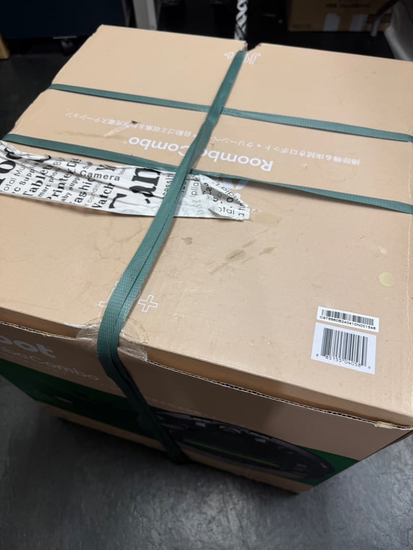 【新品未開封】iRobot ロボット掃除機 ルンバ J9+ c975860