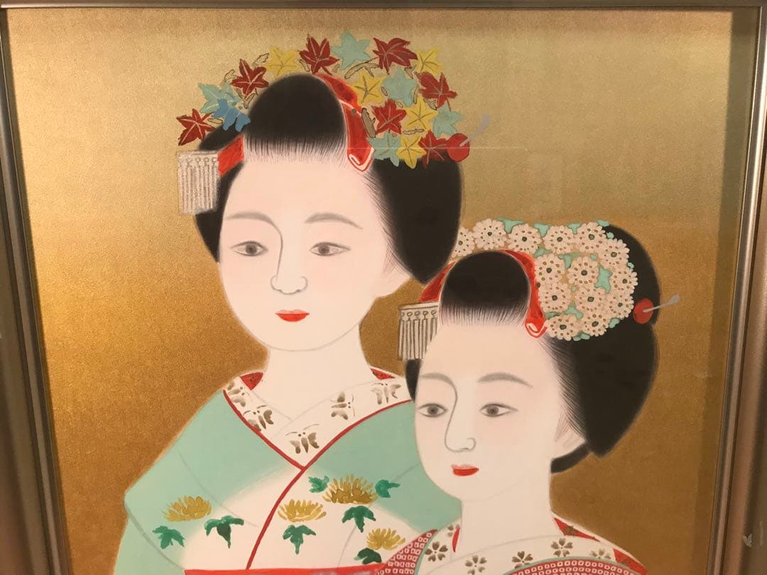 山平貞信　「舞妓」　日本画Ｆ１０号　直筆サイン・落款・共シール有り　①