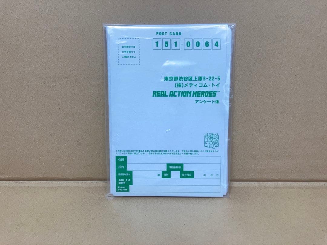 未使用 RAH No.686 仮面ライダー 555 仮面ライダーファイズ