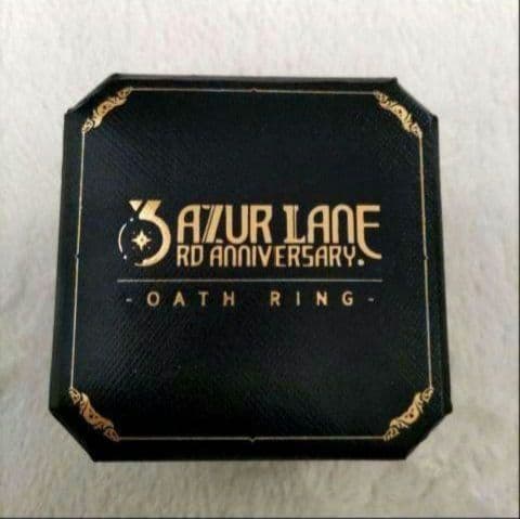 アズールレーン　中国限定　結婚指輪　誓いの指輪