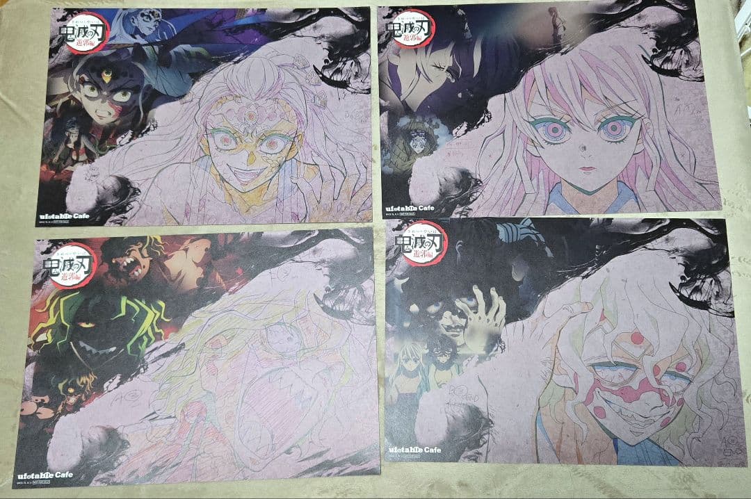 まとめ売り◆鬼滅の刃 堕姫 妓夫太郎 梅 ランチョンマット ufotable