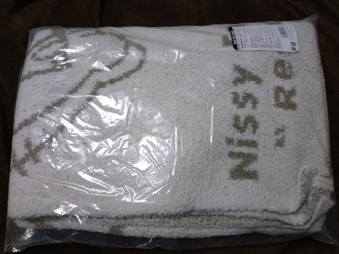 【キャンペーン中価格】Nissy ブランケット