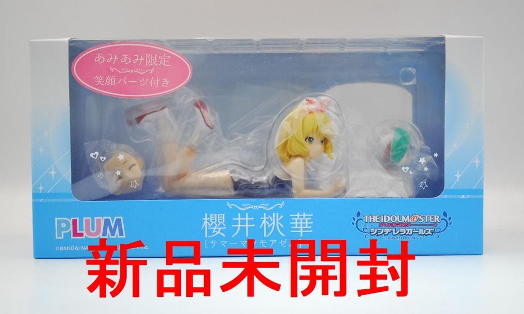 櫻井桃華 サマーマドモアゼル+ あみあみ限定版 アイドルマスター フィギュア