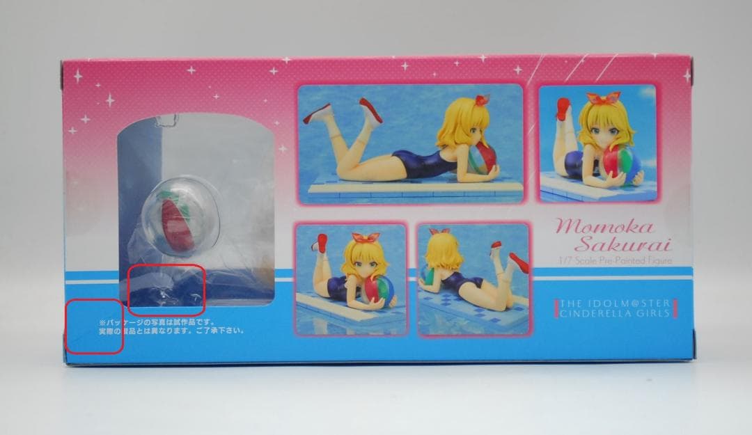 櫻井桃華 サマーマドモアゼル+ あみあみ限定版 アイドルマスター フィギュア