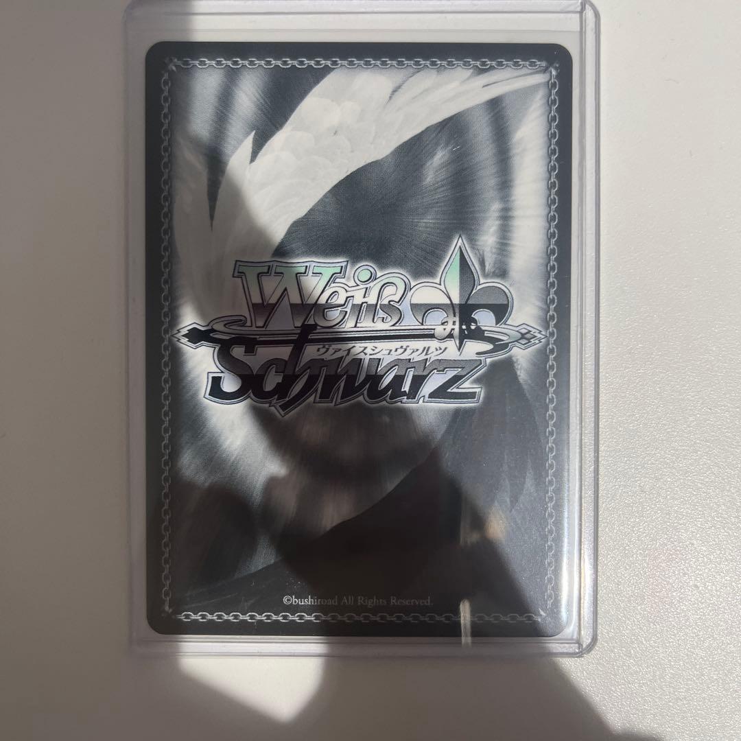 理想の彼女 千鶴 SP