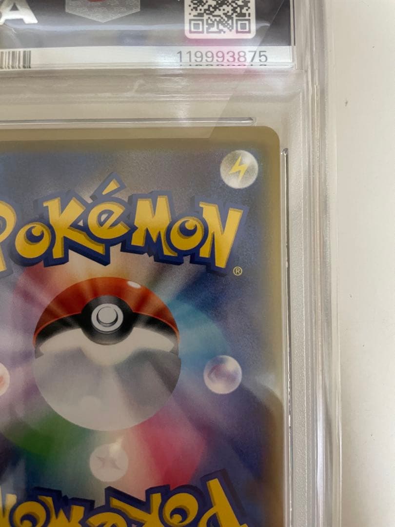 ポケモンカード FA/UMBRN. & DRKR. GX #182