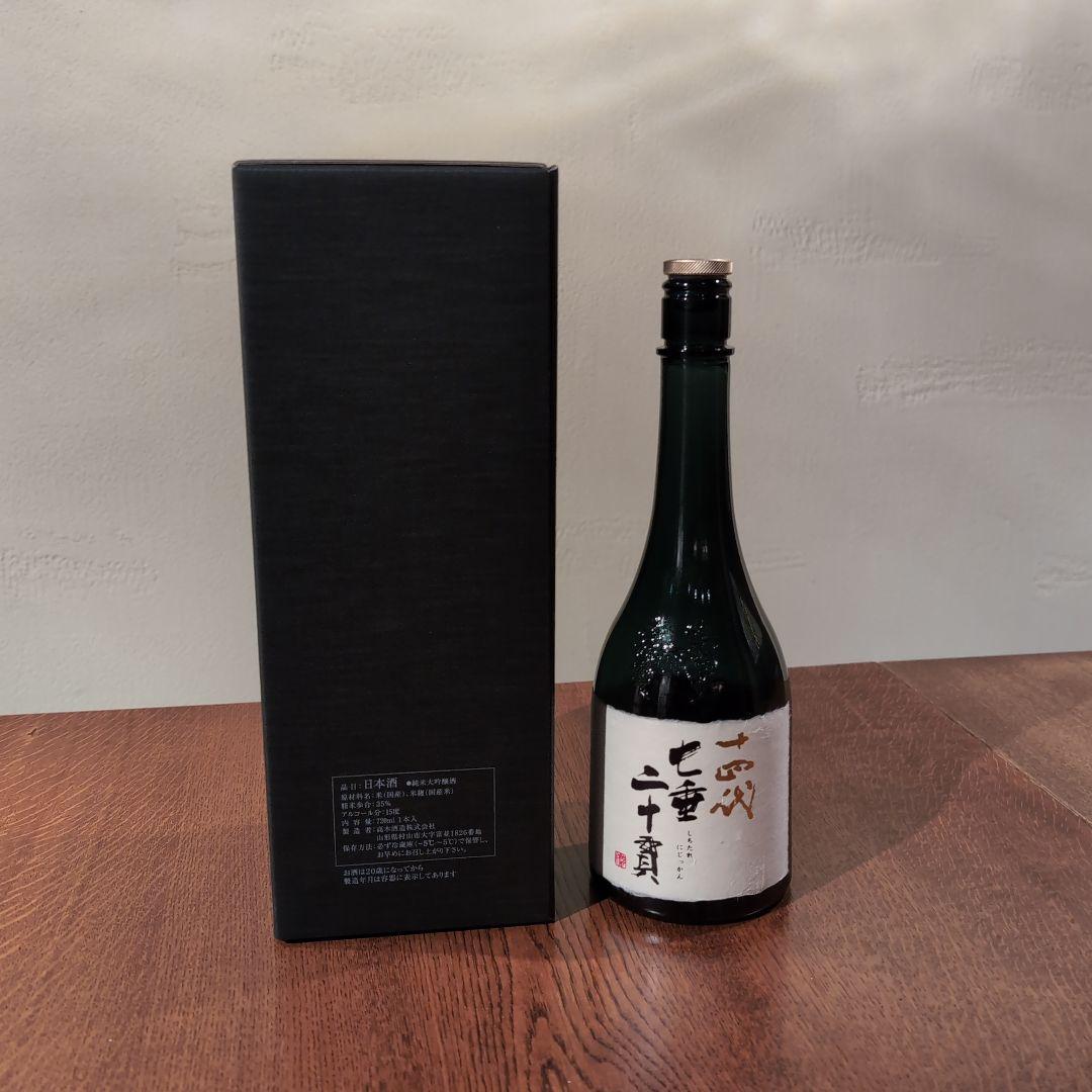 【空箱•空瓶】 十四代七垂二十貫720ml入り　2025③