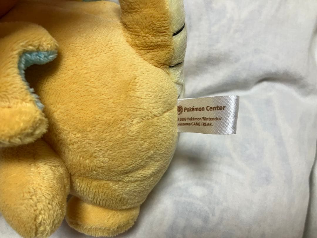 【2009年製/希少/タグ無し】ポケモンセンター限定/非売品