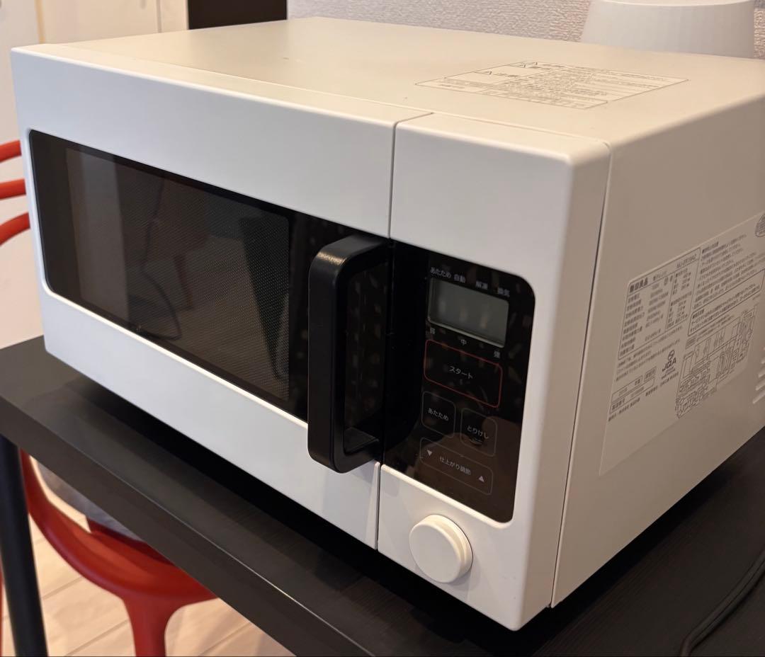 MUJI 無印良品 電子レンジ MJ-ER19A2