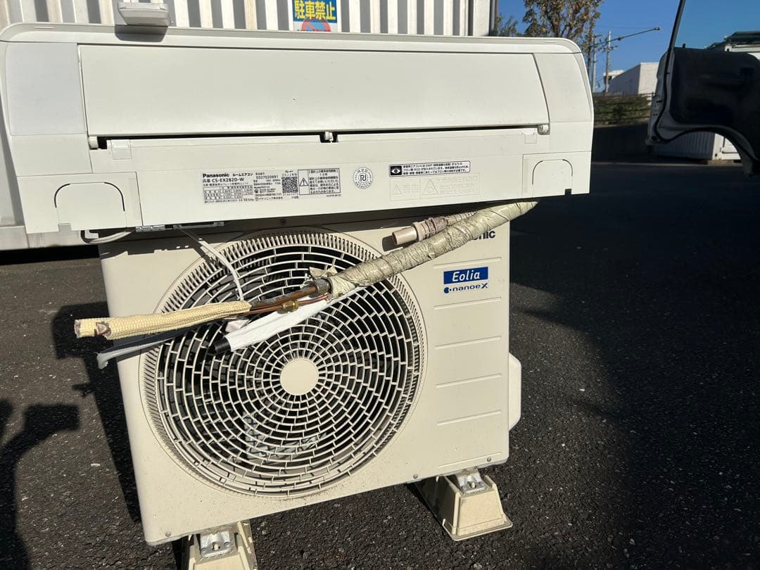 福岡市引取り可Panasonic エアコン 2022年10畳