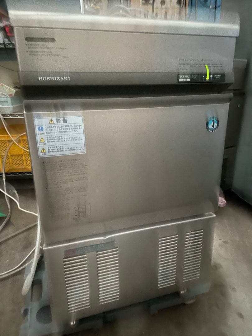 Katsuo ホシザキ製氷機　35キロタイプ IM-35L-1