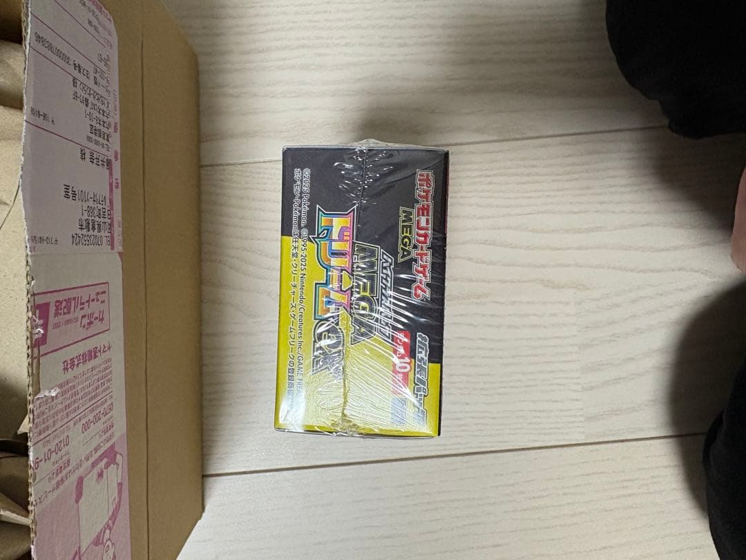 【ポケセン】メガドリームex シュリンク付きbox 新品未開封