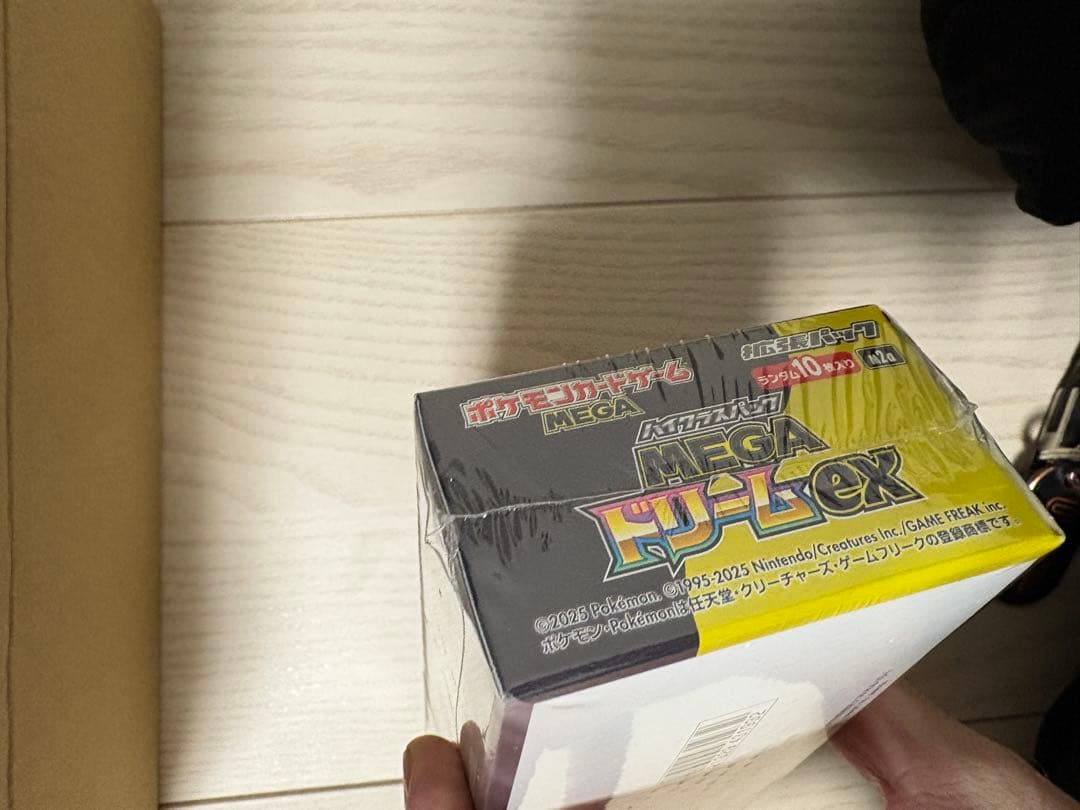 【ポケセン】メガドリームex シュリンク付きbox 新品未開封