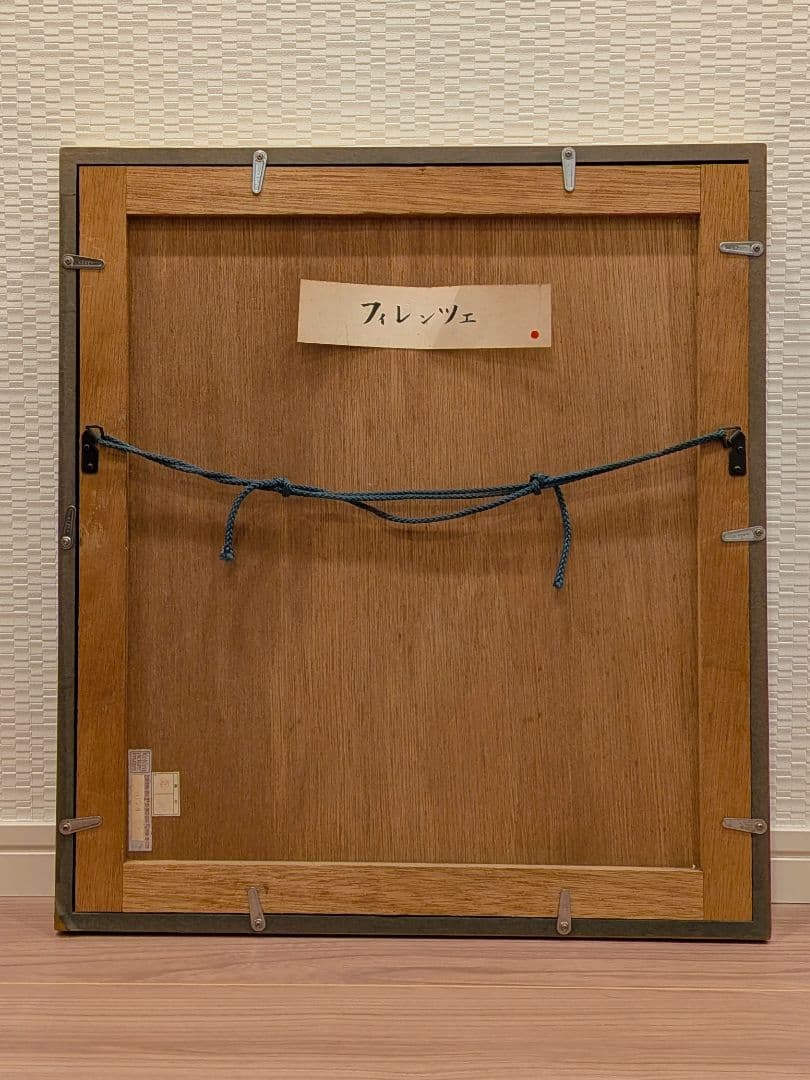 【絵画 フィレンツェ】