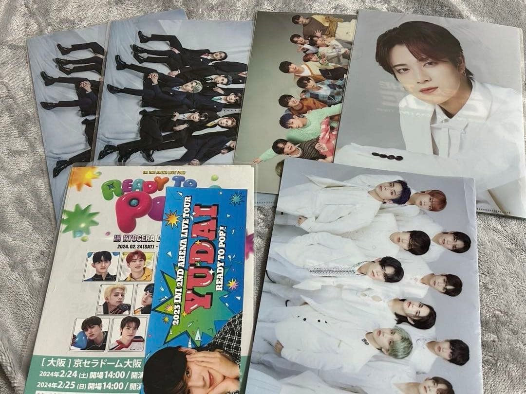 INI 佐野雄大まとめ売り