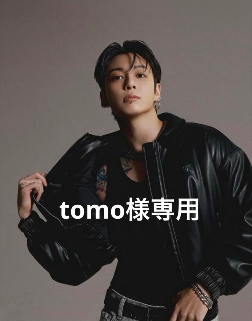 tomo⟡.*