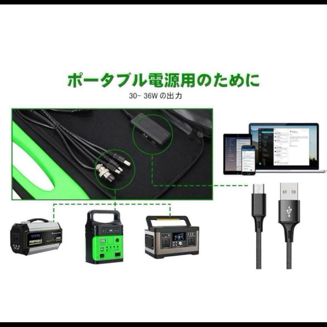 ❤️未使用❤️100W 防災 充電 ポータブル電源 折り畳み 節電
