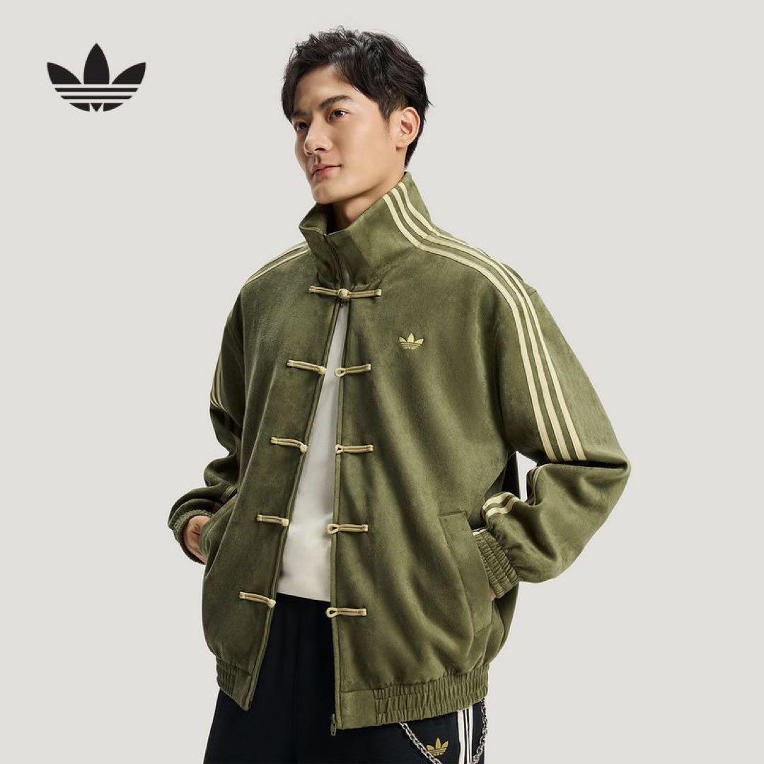 mei ！adidas ジャケット 緑　L サイズ