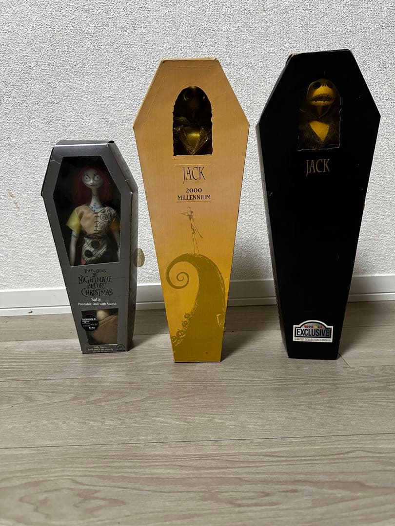 ナイトメア・ビフォア・クリスマス