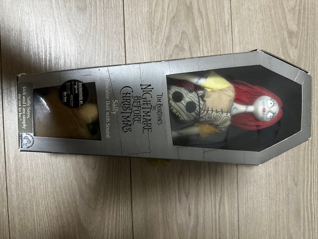 ナイトメア・ビフォア・クリスマス