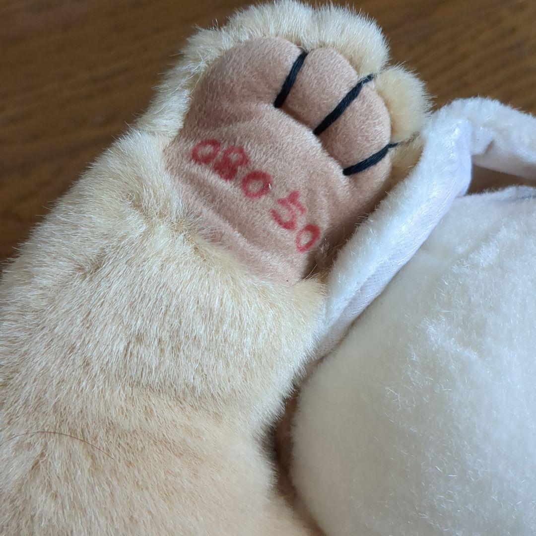 永谷園　ブルドッグ　非売品　シリアルナンバー　ぬいぐるみ　限定　リールくん